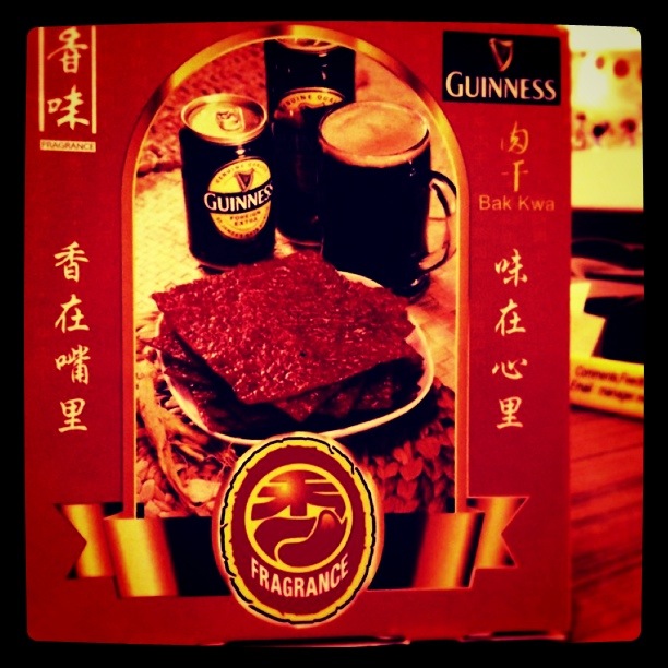 Limited Edition Guinness marinated Bak Kwa by Fragrance Foodstuff 