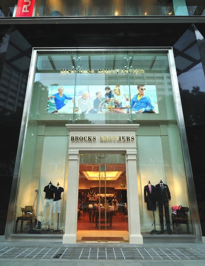 Brooks Brothers Opens Flagship at Knightsbridge | SUPERADRIANME.com