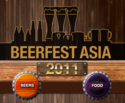 Beerfest Asia 2011