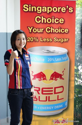 Red Bull Rookies Team 2011 - Singaporean Emmiline Ang