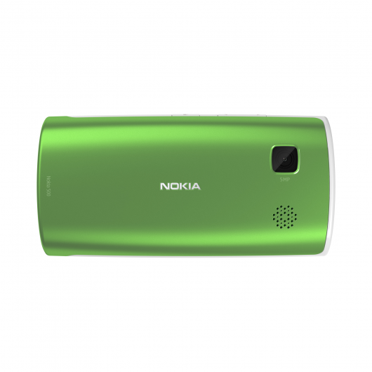 Nokia 500 back cover