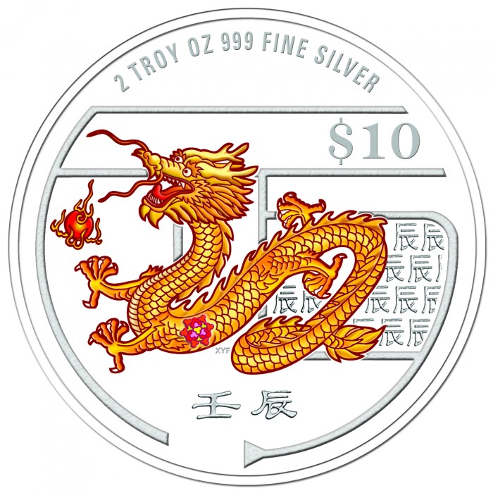 The Singapore Mint 2012 Festive Lunar Dragon Collection - 2oz 999 Fine Silver Piedfort Proof Colour Coin