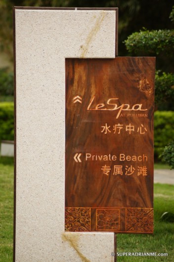 Directional Signage to LeSpa and the Private Beach of the Pullman Sanya Yalong Beach Resort and Spa in China