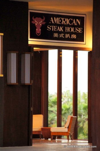 Pullman Sanya Yalong Bay Resort & Spa: American Steak House | SUPERADRIANME.com