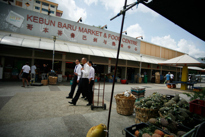 Kebun Bahru Market and Food Centre