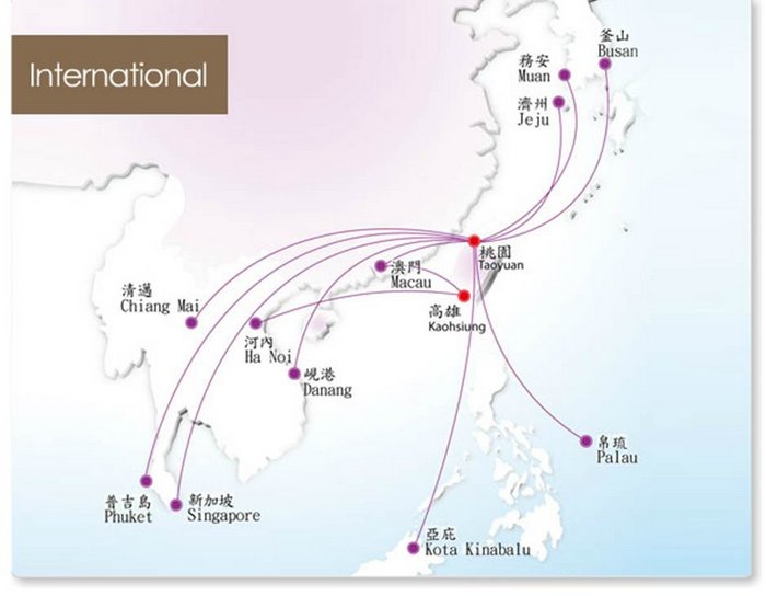 TransAsia Airways network - International