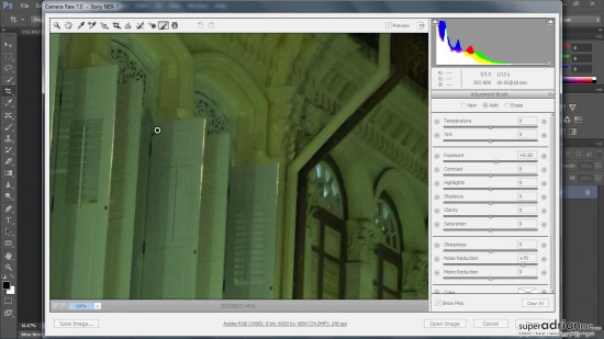 Adobe Photoshop CS 6 - ISO Noise Resuction
