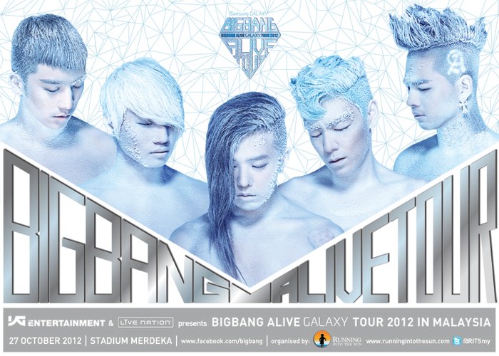 Alive Galaxy Tour 2012 Malaysia Concert Visual