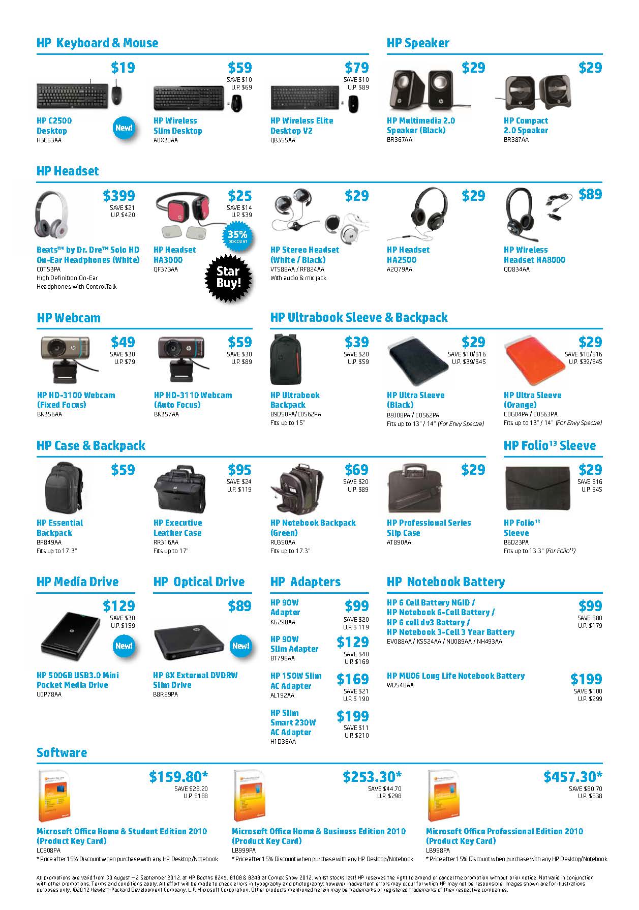 Luftfart naturpark Diagnose COMEX 2012: HP Laptops, Desktops & Accessories Price List |  SUPERADRIANME.com