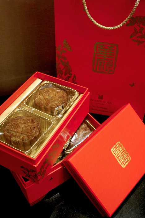 Hua Ting - Mooncake Box 2012