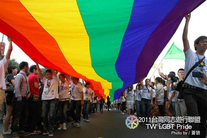 Taiwan LGBT Pride 2011