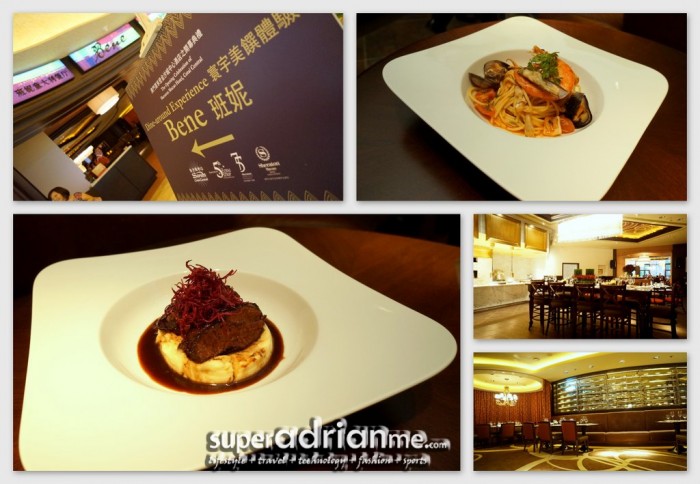Sheraton Macao Hotel - F&B - Bene