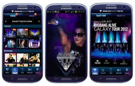 Samsung GALAXY Bigbang Alive GALAXY Tour 2012