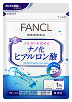 Fancl Nano Hyaluronic Acid