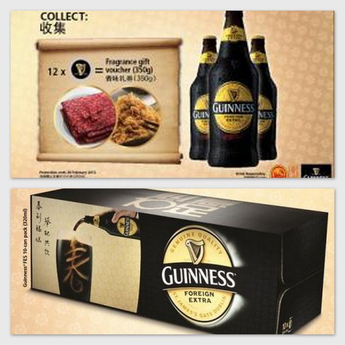 Guinness Chinese New Year Promotion