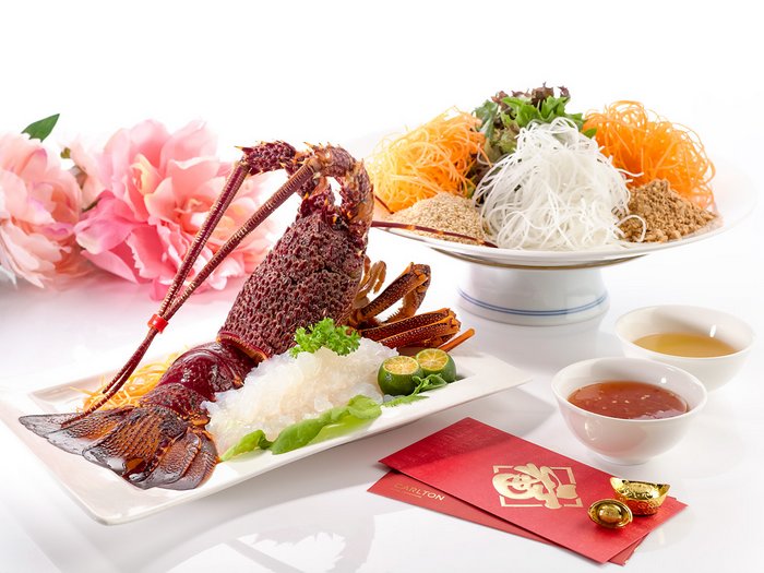 Wah Lok Cantonese Restaurant Lobster Yu Sheng