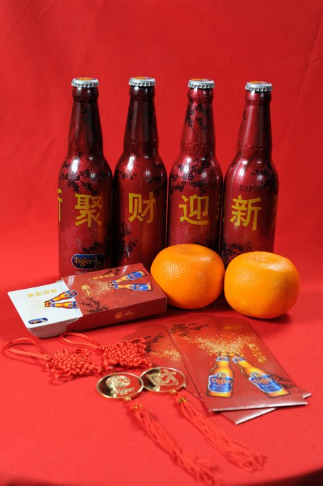 Tiger Beer Chinese New Year 2013 Bottles