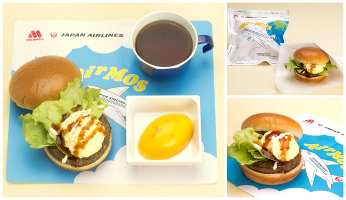 JAL and MOS BURGER present AIR MOS Teriyaki Egg Burger on select flights