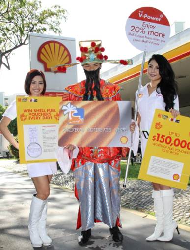 Shell CNY PROMO 2013