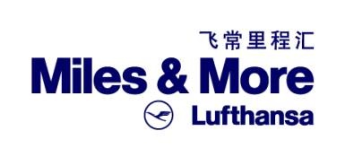 lufthansa