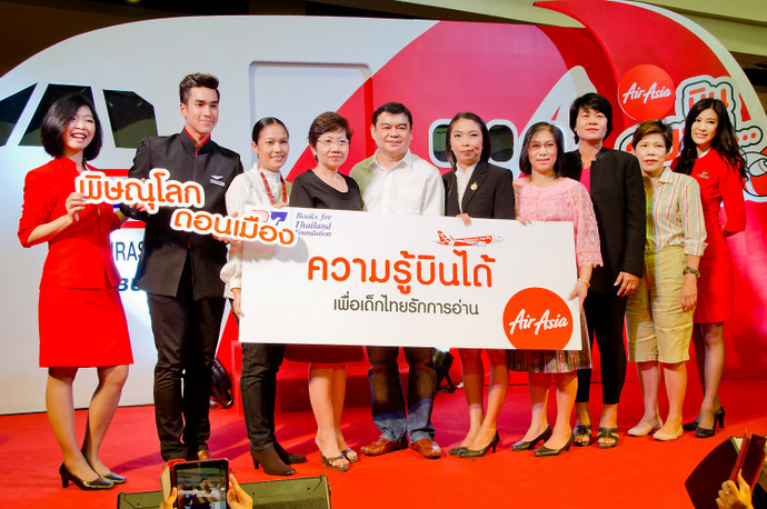 Nadech Kugimiya - AirAsia Bangkok-Phitsanulok