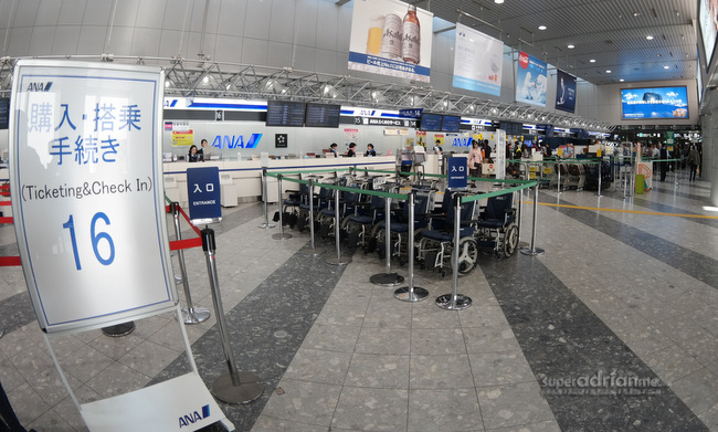 ANA Ticketing and Check In at Sapporo, Japan | SUPERADRIANME.com