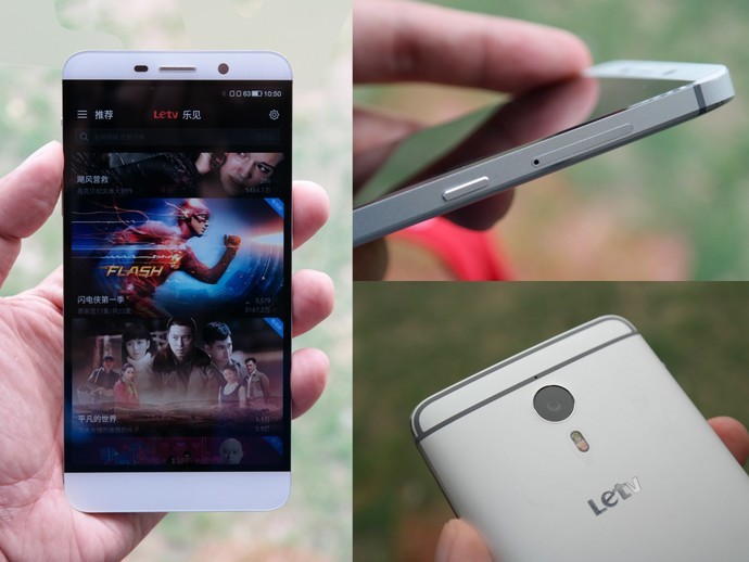 Letv Le 1 Pro Singapore Price