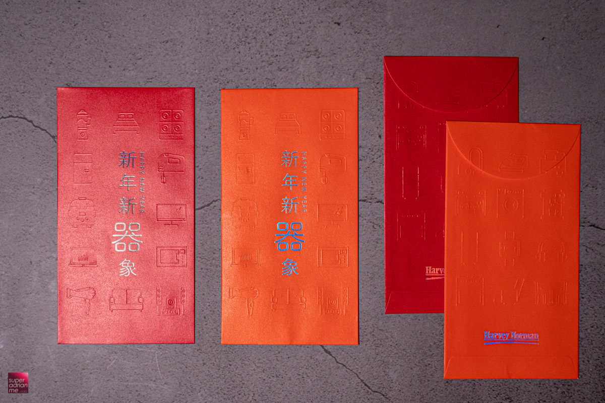 Harvey Norman Singapore Ang Bao Red Packet Designs CNY Chinese new year ...