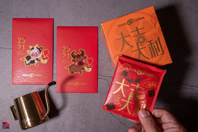 Hook Coffee Singapore Ang Bao Red Packet Designs CNY Chinese new year 2021 ox cow best pouch bag Singapore Ang Bao Red Packet Designs CNY Chinese new year 2021 ox cow best pouch bag