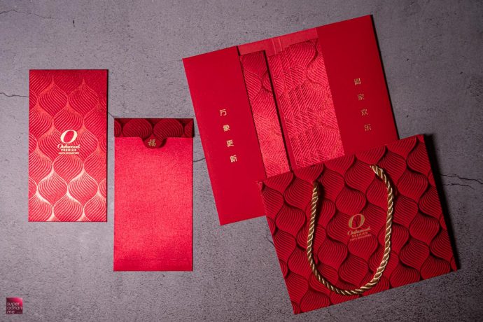 2021 OX Year Ang Bao (Red Packet) Design Collection